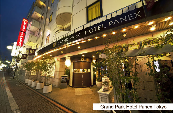 Grand Park Hotel Panex Tokyo