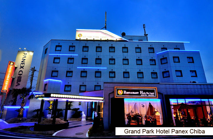 Grand Park Hotel Panex Chiba