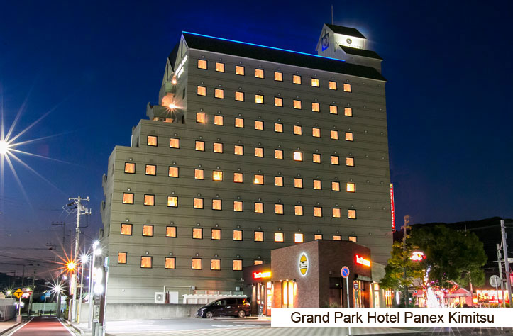 Grand Park Hotel Panex Kimitsu