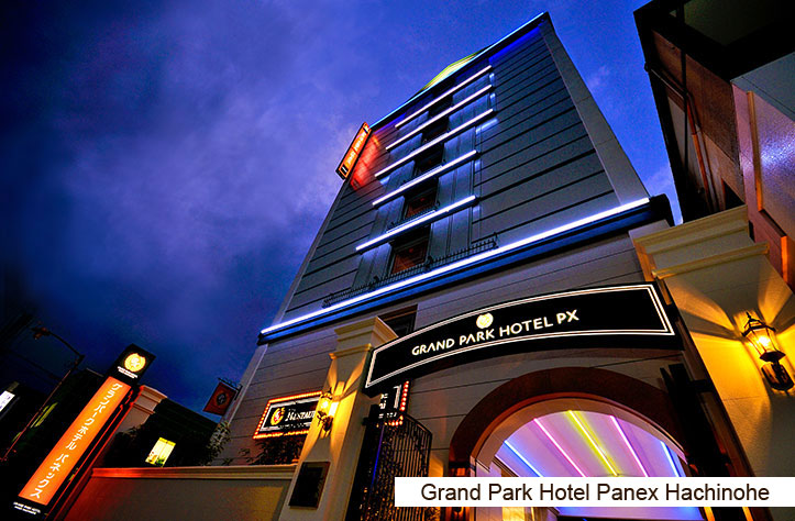 Grand Park Hotel Panex Hachinohe