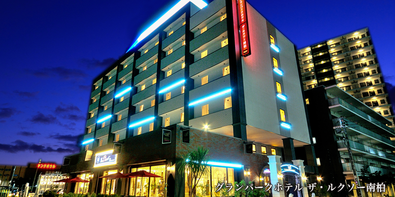 resort_01