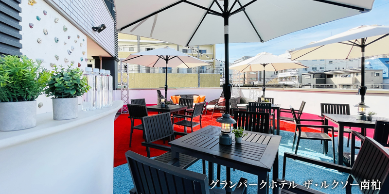 resort_03