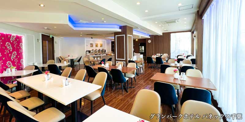 千葉レストラン