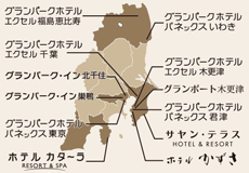 Find our Hotel & Ryokan �~�h���E�b�h�O���[�v