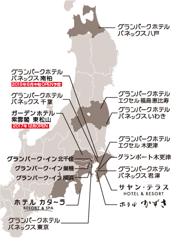 Find our Hotel & Ryokan ミドルウッドグループ
