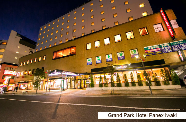 Grand Park Hotel Panex Iwaki