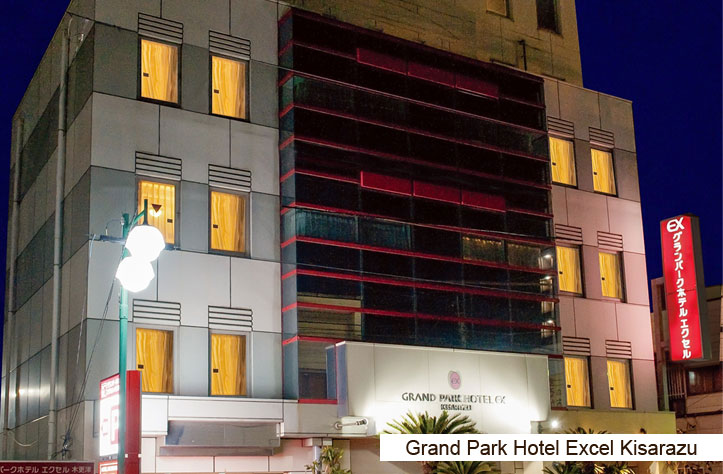 Grand Park Hotel Excel Kisarazu