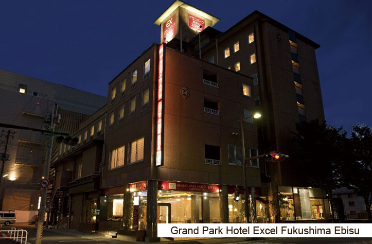 Grand Park Hotel Excel Fukushima Ebisu