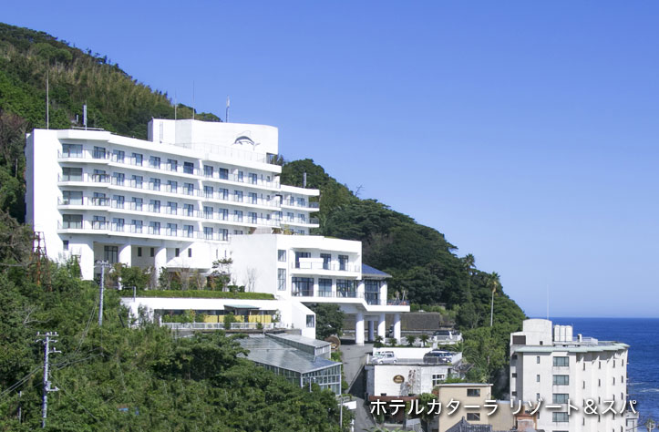 Hotel Katara Resort & Spa