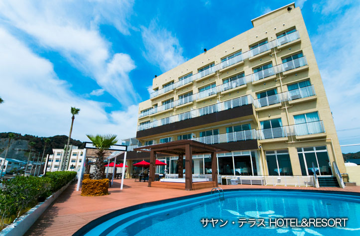 Sayan Teracce Hotel & Resort