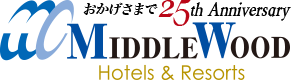株式会社ミドルウッド MiddleWood Hotel & Resort